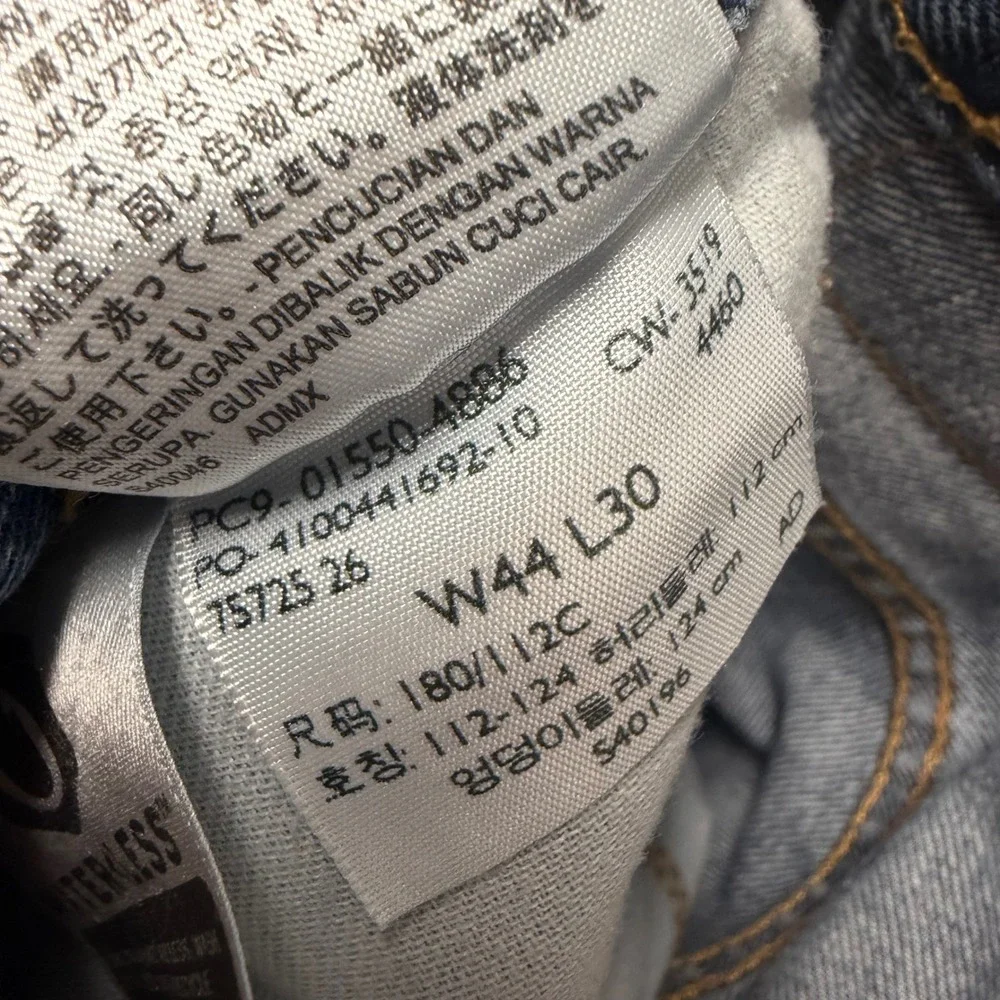 Levis‎ 550 Relaxed Fit Tapered Leg Medium Wash Blue Denim Jeans 44x30 01550-4886